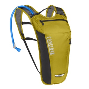 Camelbak Rogue Light 2L Drinkrugzak Goud/Zwart