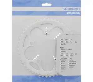 Shimano Dura ace R9200 12-speed kettingblad met steek 110 mm