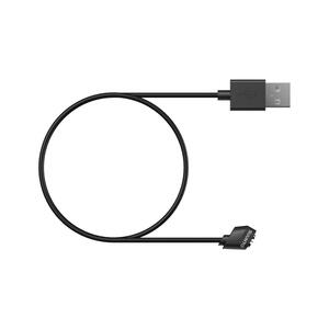 Suunto Headset USB Kabel